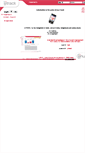 Mobile Screenshot of ijitrack.com